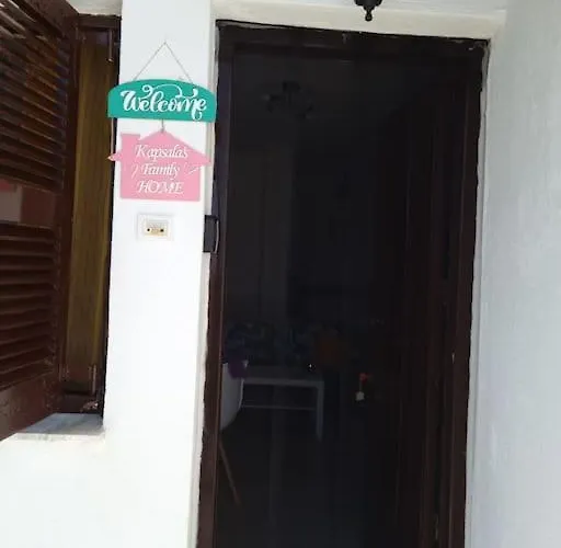 Kapsala's Family Agios Ioannis (Thessaly)