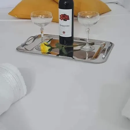 Kapsala's Family Apartamento